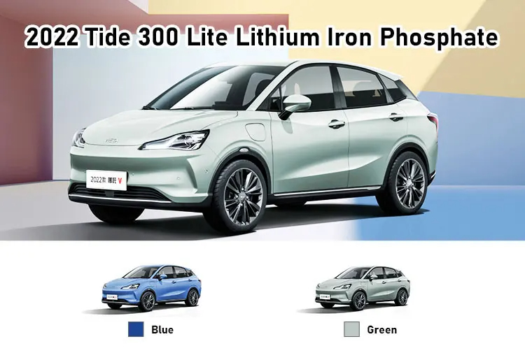 Deposit Energy Electric Car Neta V Nezha Auto Mini EV SUV Seats 2 Seats 4070x1690x1540