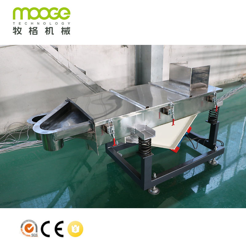 Sorting Plastic Auxiliary Machinery 700mm Linear Vibrating Screen For Plastic Pellet