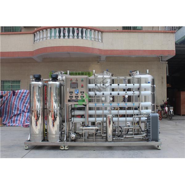 Industrial Reverse Osmosis Membrane RO Plant 2000 Lph Sewage Water Treatment