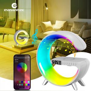 Buy cheap Timer Setting G Speaker Lamp - Smart Light Sound Machine with 1 Year Limited product