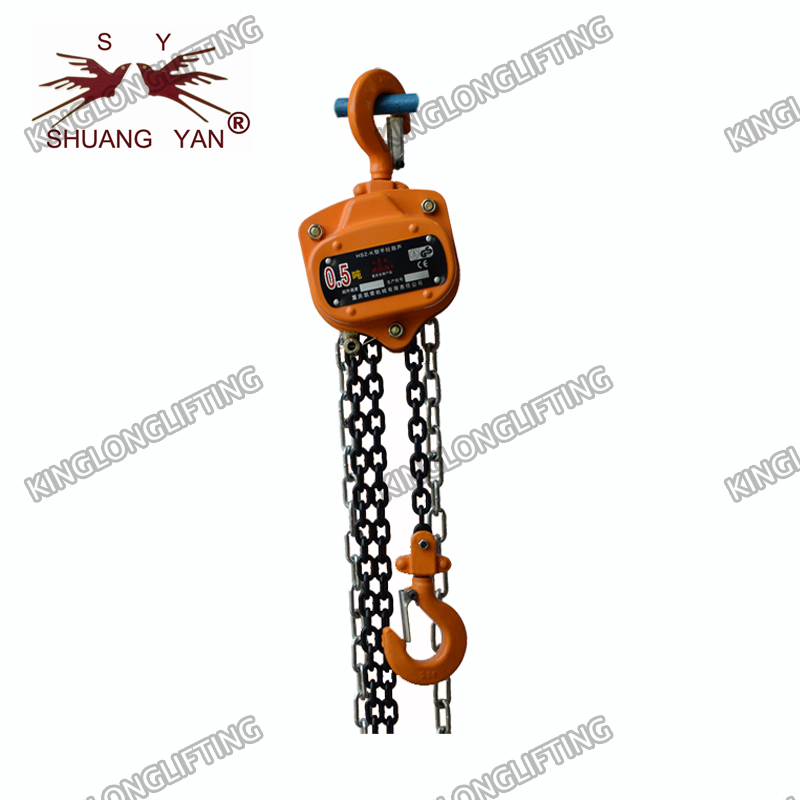 VITAL TYPE CHAIN PULLEY BLOCK 0.5T*1.5M Single-pawl, German-quality LIFTING CHAIN