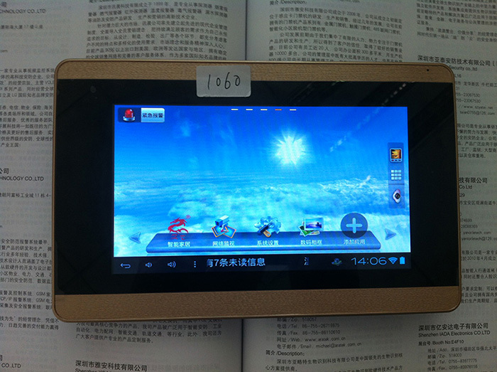 video-door-phone-with-remote-door-release-700-6.JPG