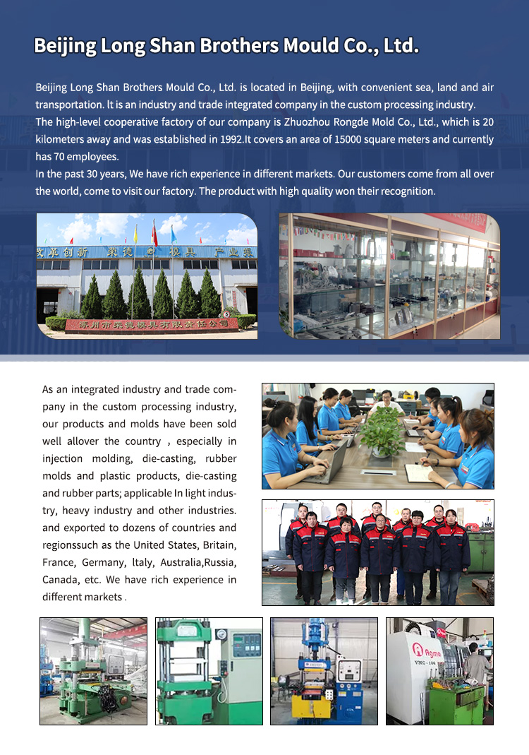 High Precision Silicone Rubber Moulding Parts Custom Molded Rubber Parts