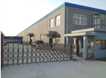 Guangzhou Eco Commercial Equipment Co.,Ltd