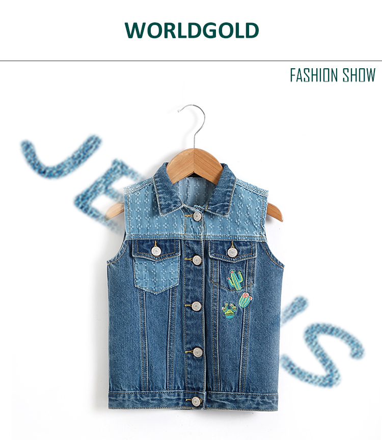 Cotton Kids Denim Clothes Gilet Girls Denim Jacket Sleeveless Fashionable