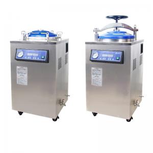 China Automatic Autoclave Vertical Pressure Steam Sterilizer 50L Leakage Protection on sale