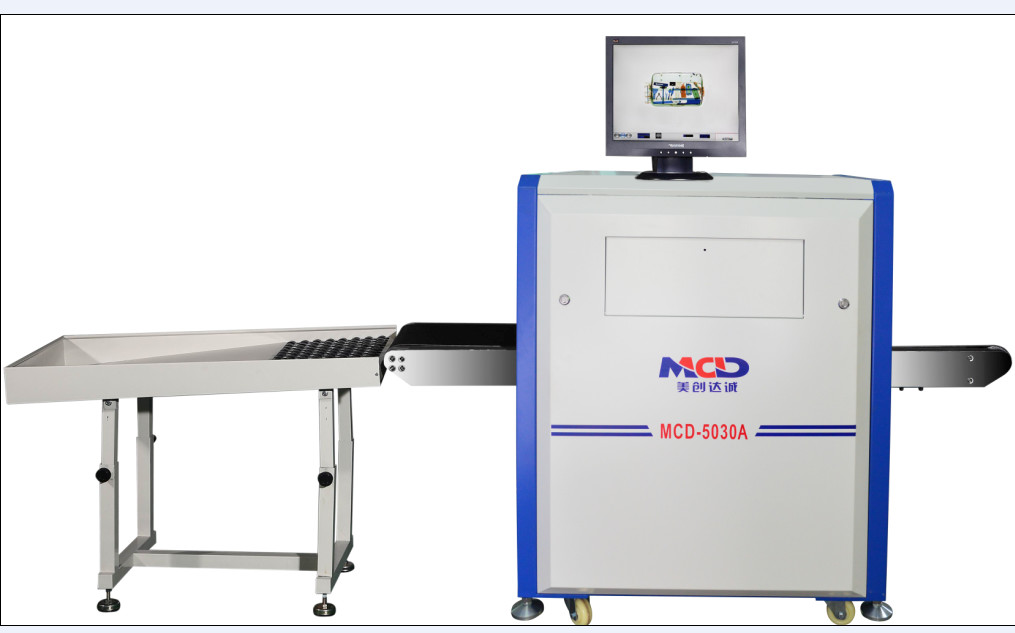 5030 Airport Security Baggage Scanner X Ray Bollom - Illuminated Detecting Method