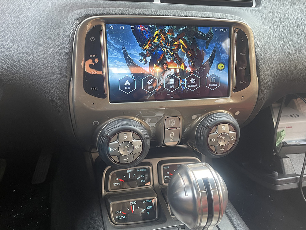 7 Inch Android Chevrolet Camaro Radio 2011-2014 Carplay Gps Navigation