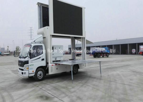 Quality AUMARK OMDM Moving LED Billboard Truck / LED Screen Truck Customized for sale