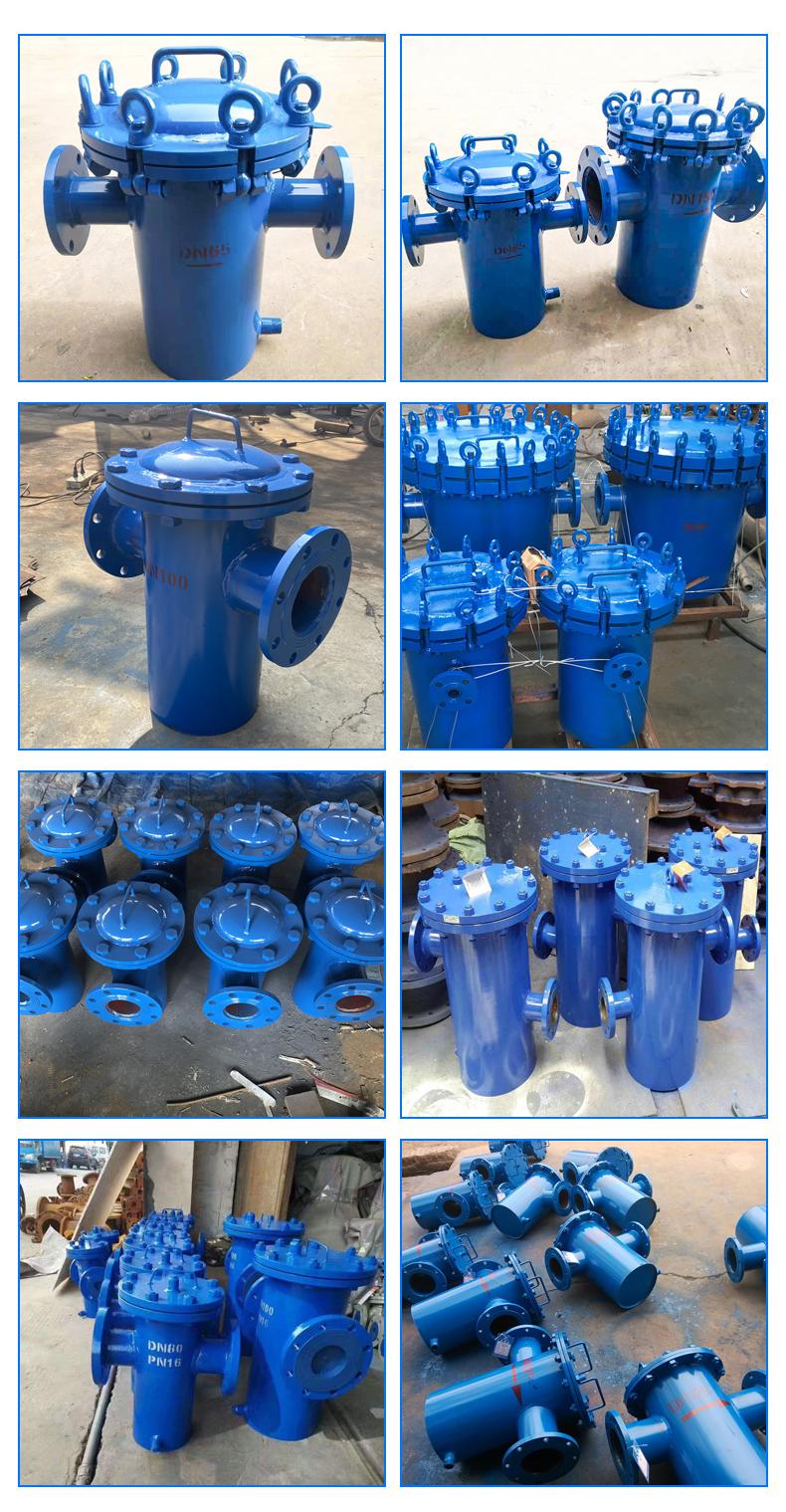 Vacuum Suction Filter Effective Impurity Removal for Reverse Osmosis Water Treatment