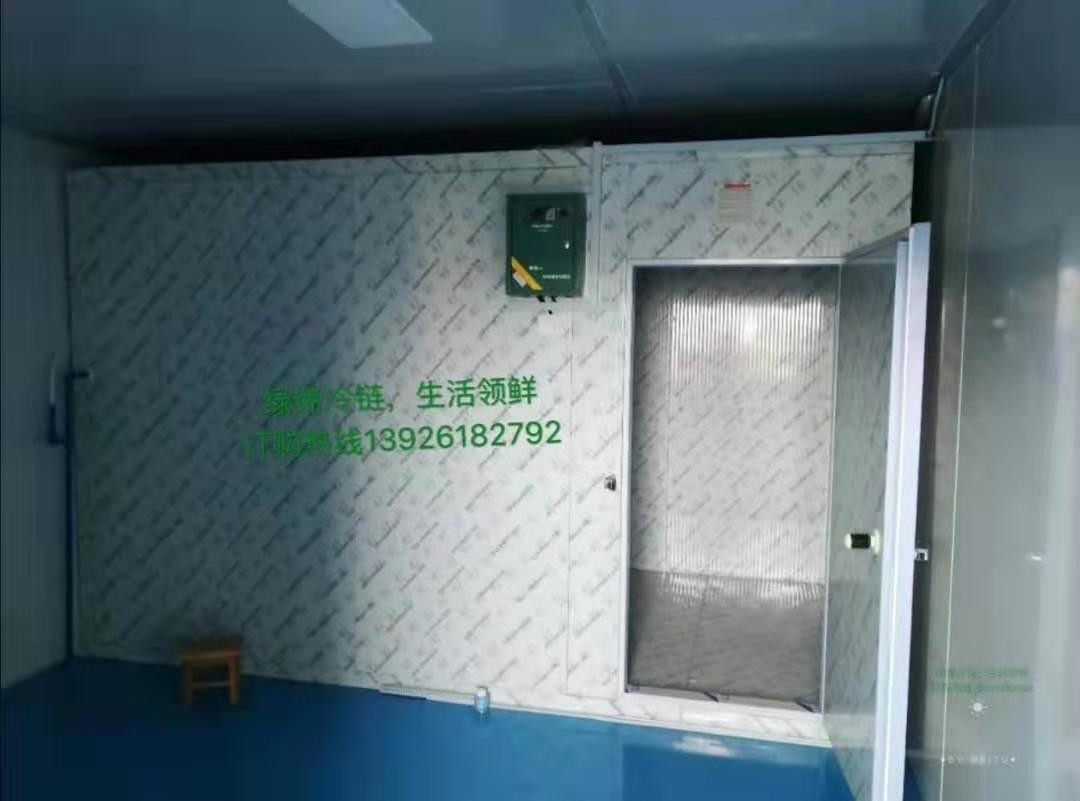 -40~+15℃ Cold Storage Room For Meat Chicken Seafood Long Life Cycle