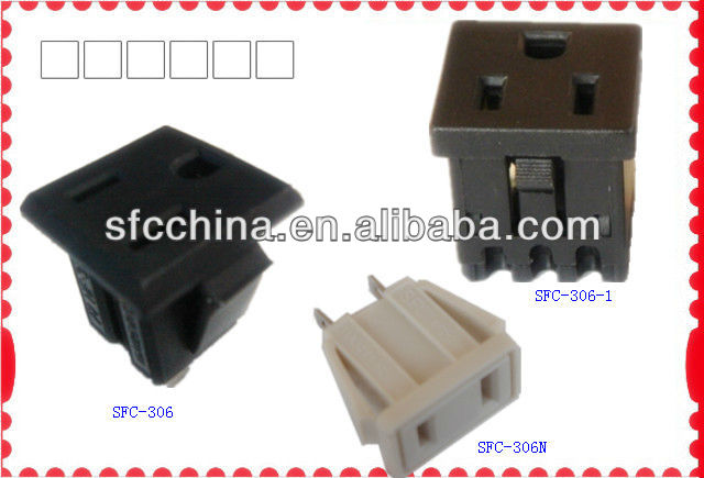 UL POWER SOCKET