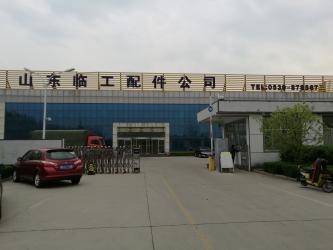 SHANDONG HUARY MACHINERY&TRADE Co.LIMITED