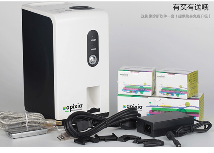 CE Approved Digital Imaging System Apixia PSP Digital Dental x-ray Film Scanner