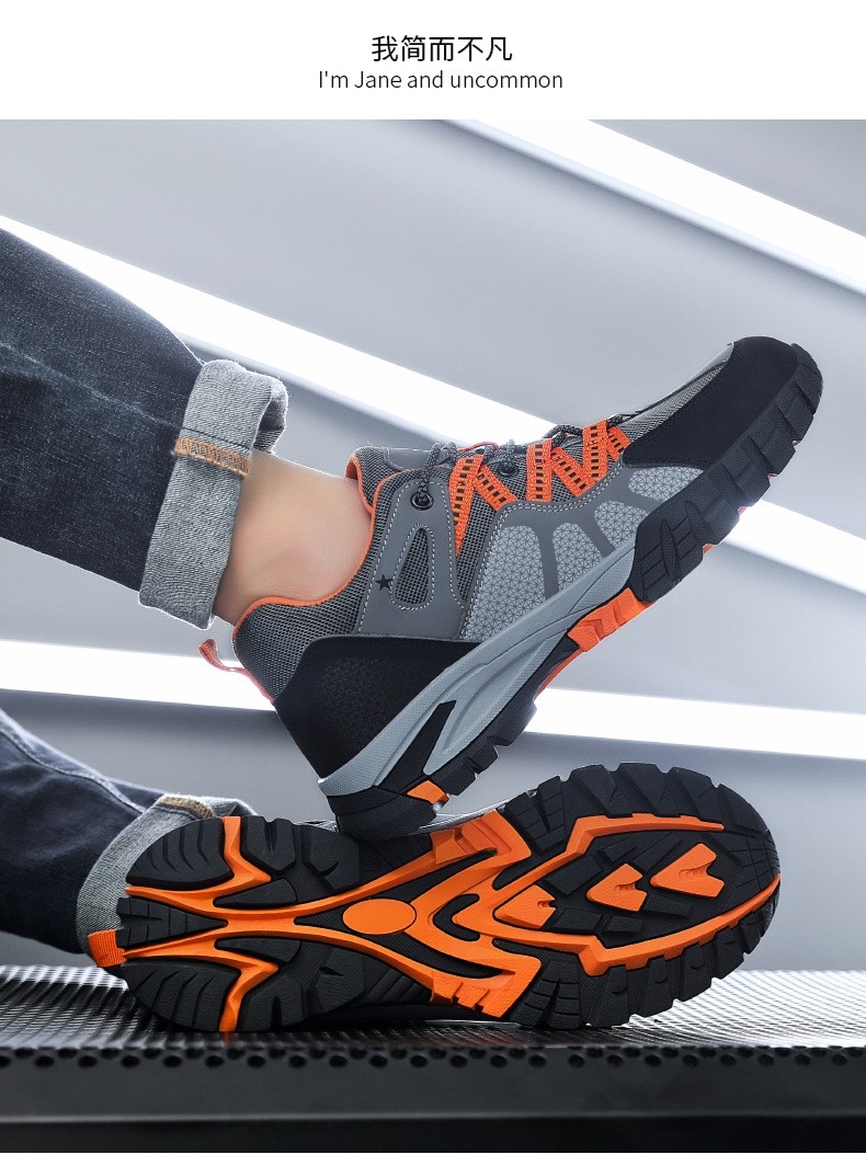 Rubber Sole Steel Toe Industrial Safety Shoes for Flying Weave Work