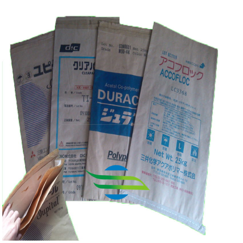20kg 25kg 120gsm Laminated Kraft Paper Bags