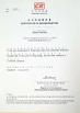 Guangzhou Taishuo Machinery Equipement Co.,Ltd Certifications
