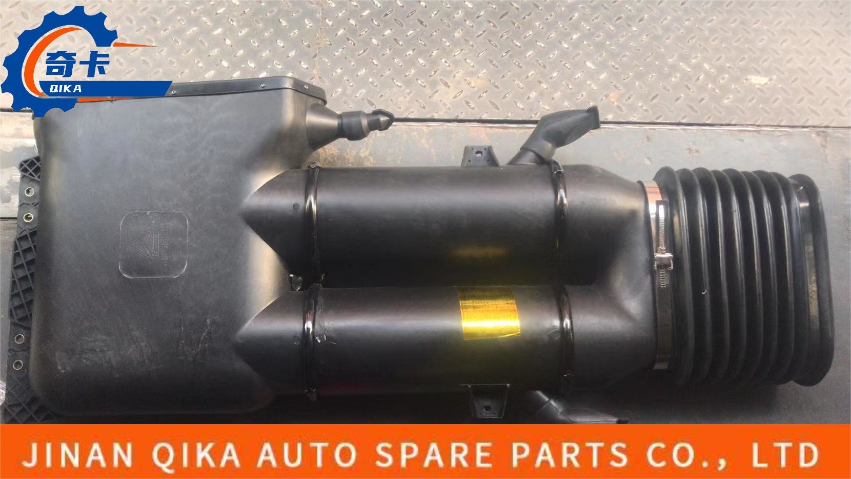 High Quality Inlet Assembly Howo Truck Spare Parts Wg9725190002