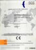Shanghai Sanitwell Industrial Co., Ltd. Certifications