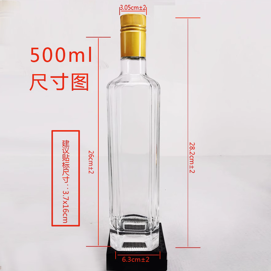100ml 250ml 500ml Round Empty Olive Oil Glass Bottle with Hot Stamping Surface Handling