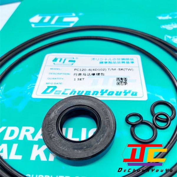 Rubber Excavator Pc120-6 Pc130-7 Travel Motor Seal Kit