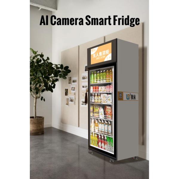 WEIMI Smart AI Vending Machine with Card Reader – 99.5% Accurate AI Recognition