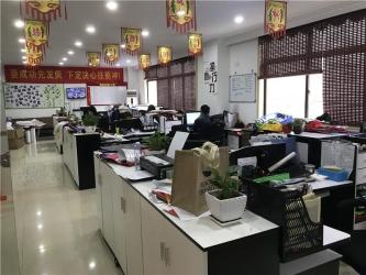 shanghai totepackaging co.ltd