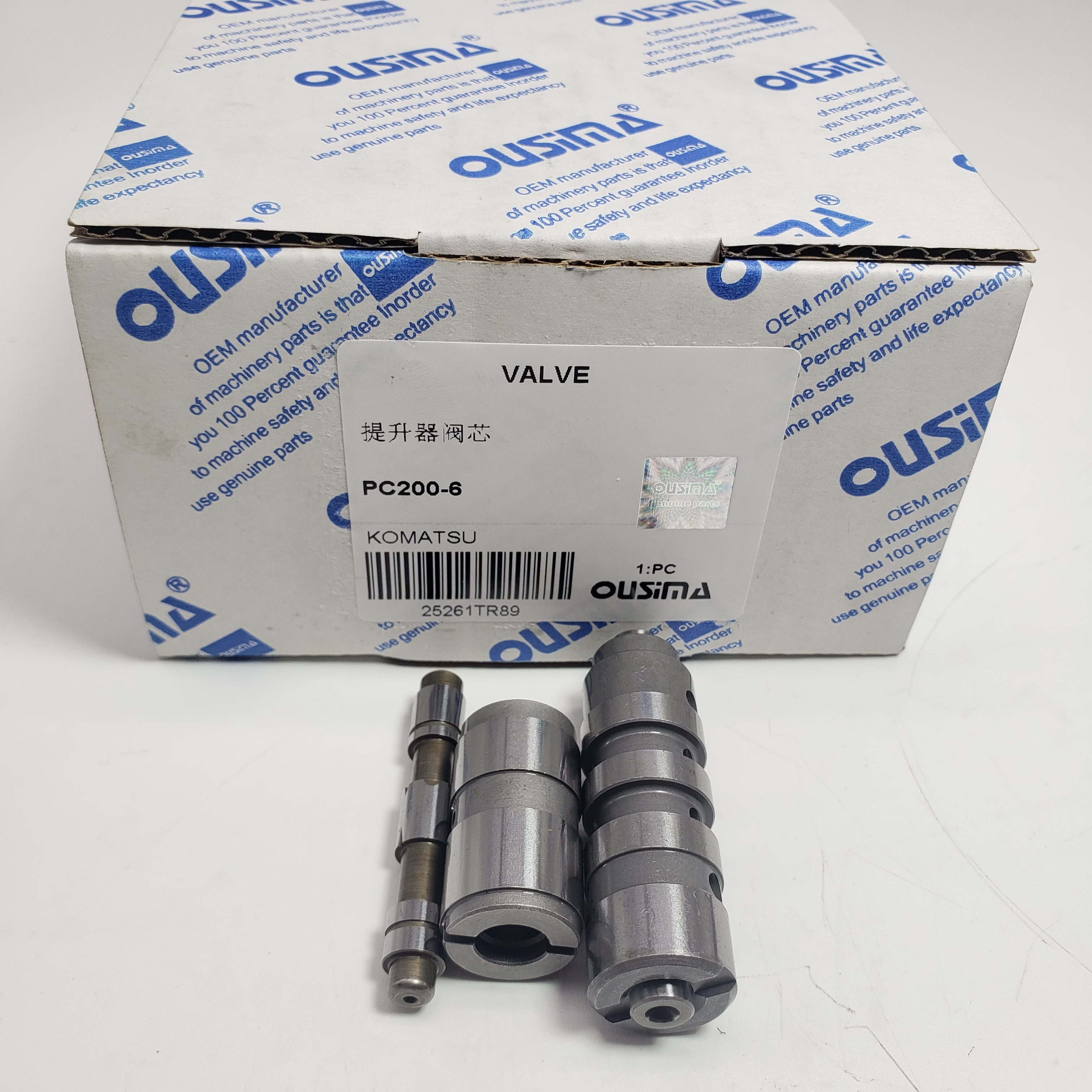 Excavator Accessories Regulator Spool For KOMATSU PC200-6