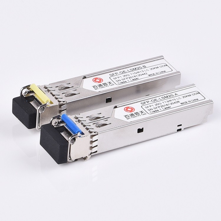 HUAWEI HP COMPATIBLE 40KM SM LC 1550NM SFP Optical Module