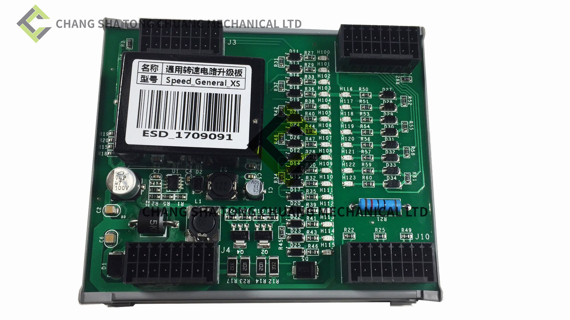 Zoomlion Concrete Pump Truck Electrical Spare Parts General Speed Circuit Upgrade Board Speed_General_XS 1020201838