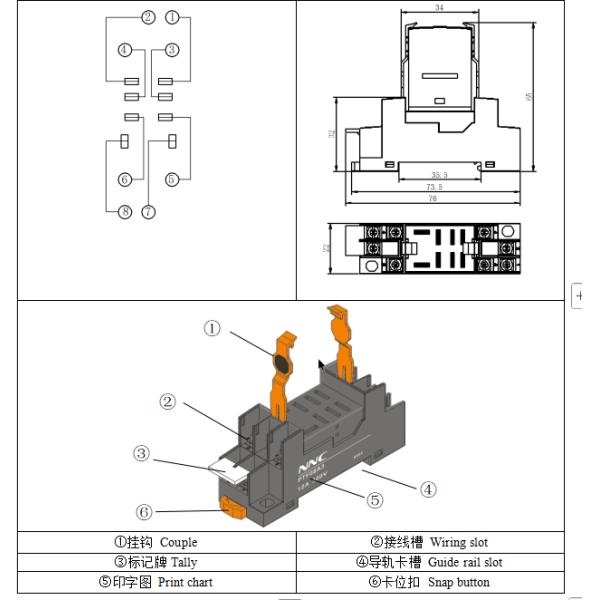 NNC Relay Socket PTF08A3 Series applied for HH61P/LY1 Relay
