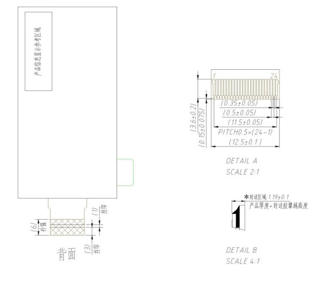 Price Tag 2.66 Inch Reflective Mode ESL Display 152x296 Dot Resolution