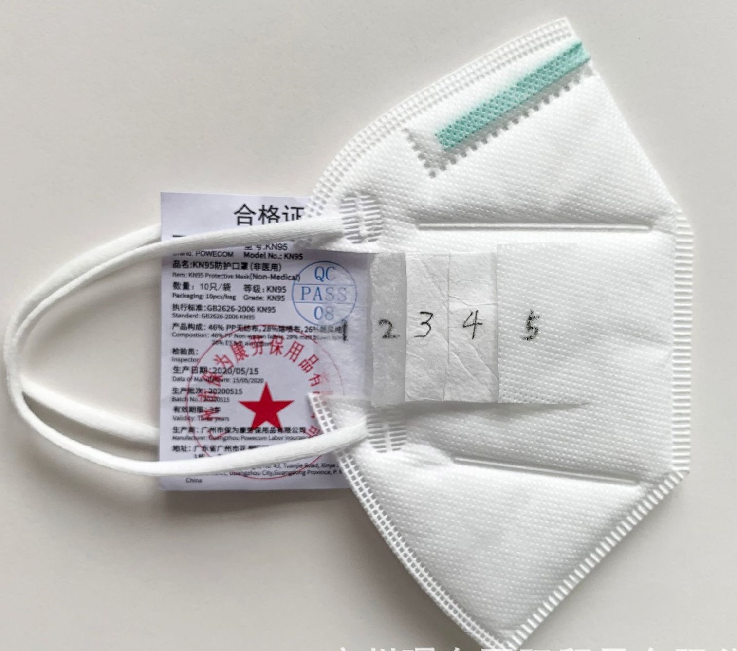 Best Quality Guangzhou Manufacturer Powecom Gb26262006 Kn95 face mask with EUA WHITE LIST