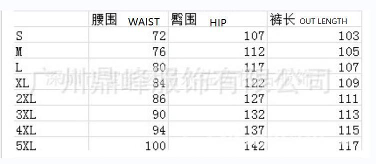 Men&prime;s Casual Linen, Cotton and Linen Trousers