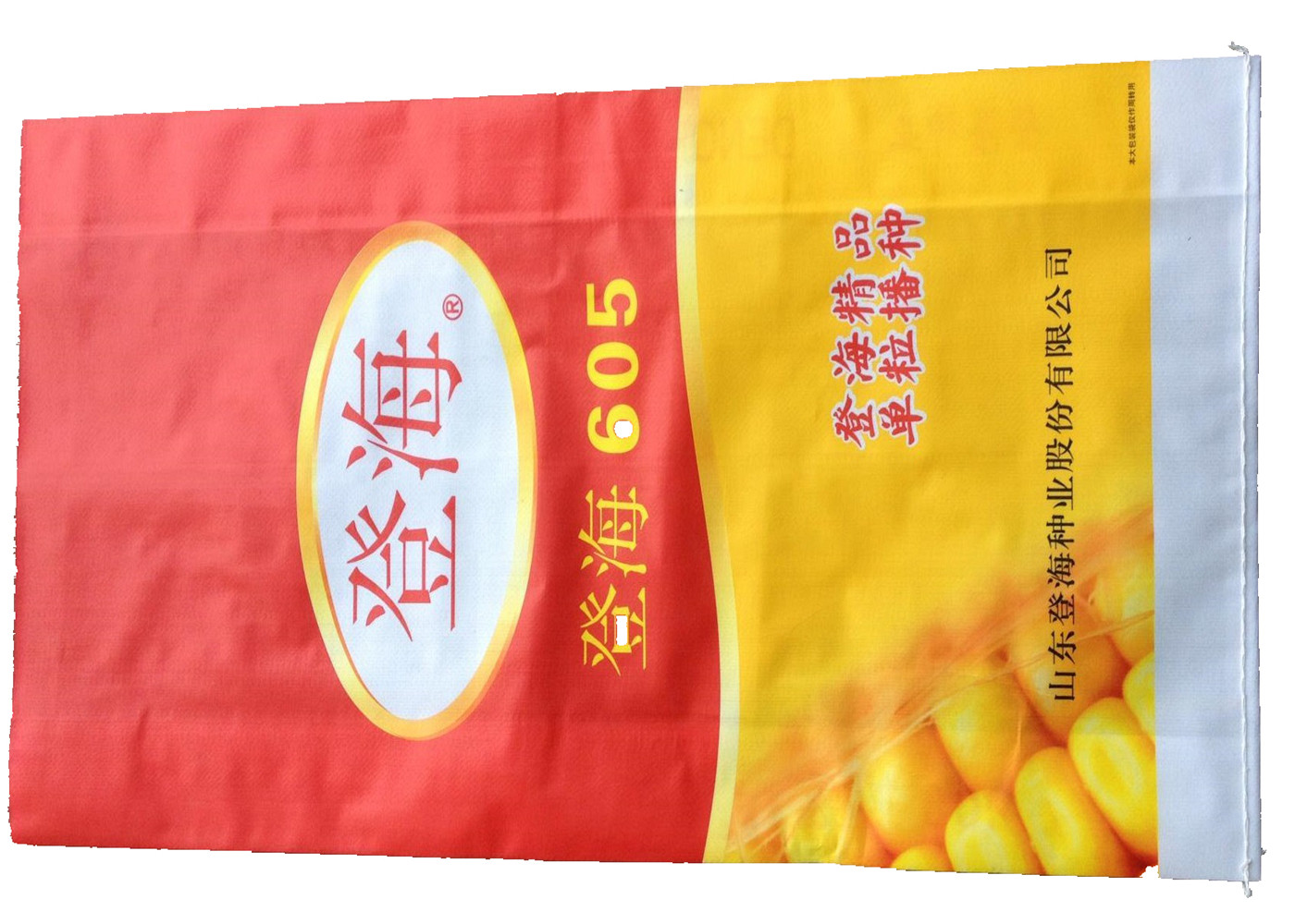 High Strength BOPP Laminated PP Woven Bags For Rice Packing with Double Stitches