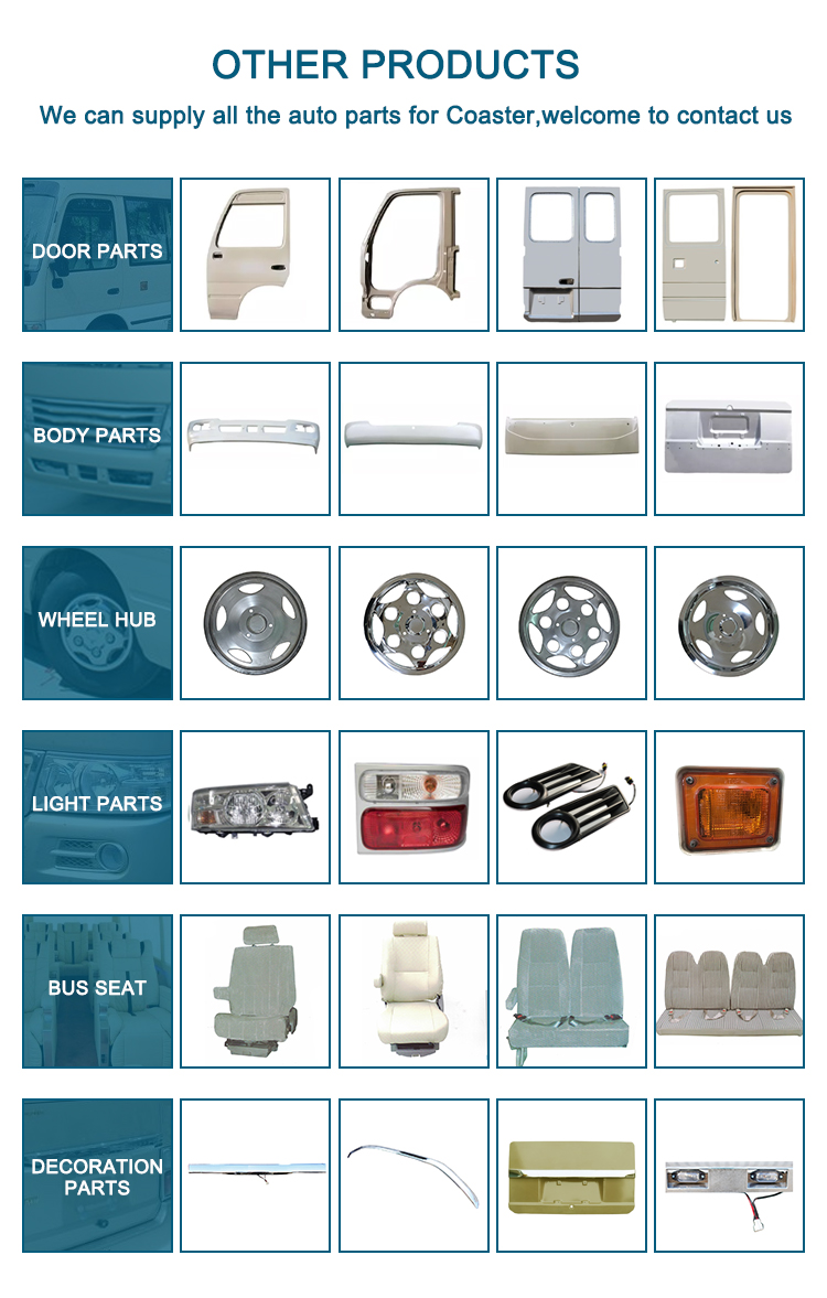 DC06 Steel Bus Body Parts 8KG Bus Rear Passenger Door Frame