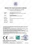 Ningbo Meida Plastic Products Co., Ltd. Certifications