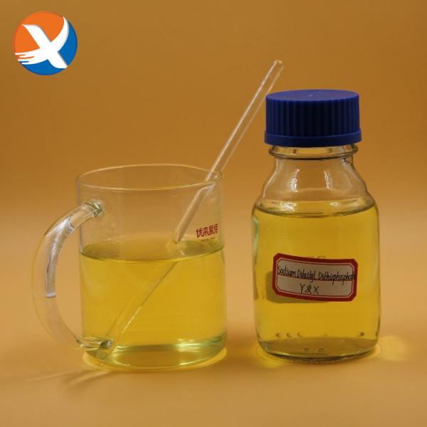Quality Sodium Disecbutyl Dithiophosphate Collector CAS 33619-92-0 for sale