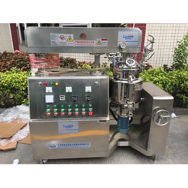 30L Customized Internal And External Circulation Homogenizer Vacuum Emulsifier