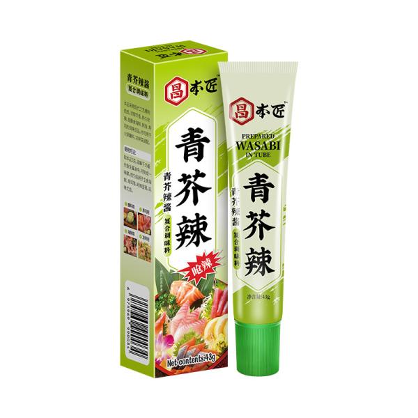 Quality ODM Japanese Wasabi Seasoning Powder Sauce Desly Fresh Green Leaf for sale