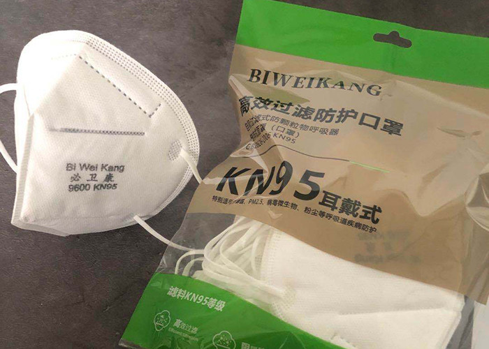 N95 NIOSH Approved Health Care Particulate Respirator and Medical Surgical FaceMask