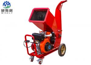 China Small Agricultural Machinery Mobile Wood Chipper And Shredder With 15hp Diesel Engine on sale