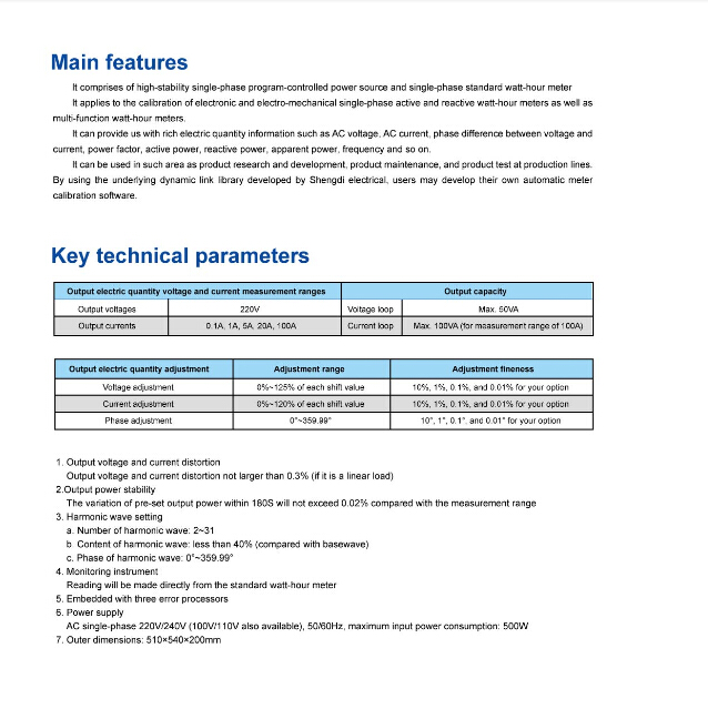 HS-3103 1 Position Portable Single Phase Meter Test Equipment