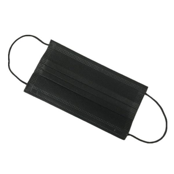 Light Weight Disposable Black Face Mask , Waterproof Disposable Mouth Mask