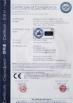 Qingdao Yilan Cable Co., Ltd. Certifications