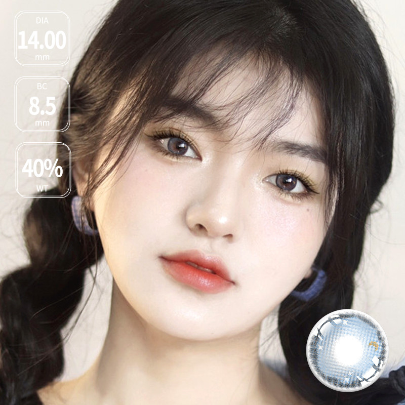 Eyes Color Contact Lenses With Diopters 1pair Natural Blue Beautiful Grey