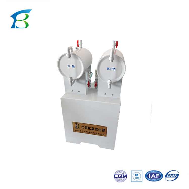 500 kg Weight Lds Clo2 Generator for Sewage Sterilizing System in Wastewater Treatment