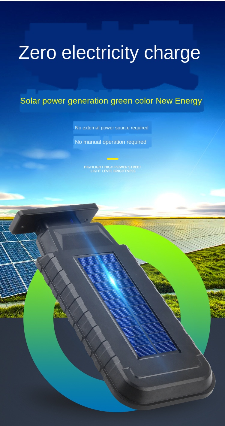 Outdoor 100COB 210COB 25W Pole Solar Street Light With 2400mAH Battery
