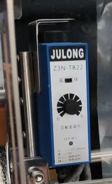 Automatic Liquid Water Juice Milk Sachet Pouch Filling Packing Machine 500ml 1000ml