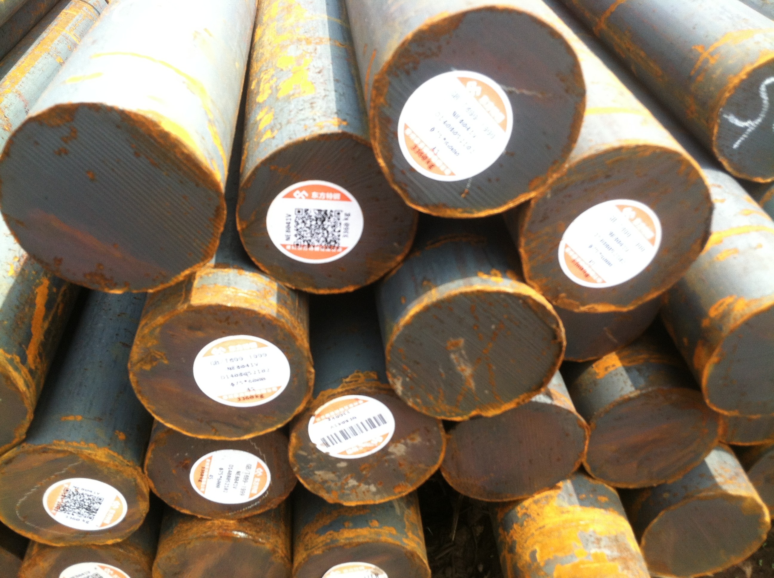 42CrMo / 4142 SCM440 steel bar stock , hot rolled alloy steel round bar